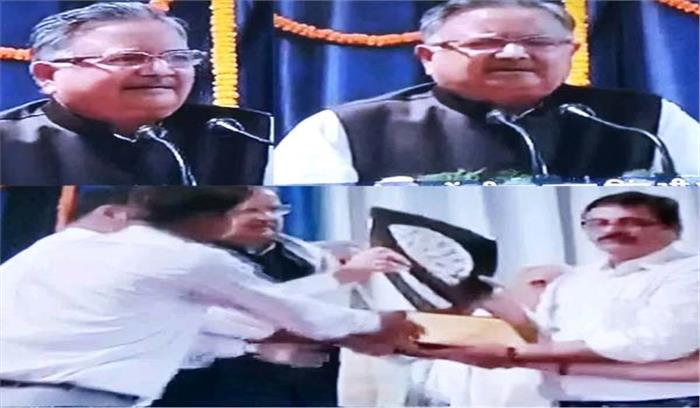 जो हूं जहां हूं, आयुर्वेद कालेज की बदौलत : रमन सिंह