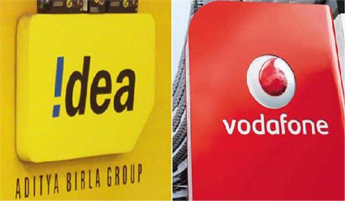 ​​​​​​​  आइडिया और वोडाफोन करेंगे विलय