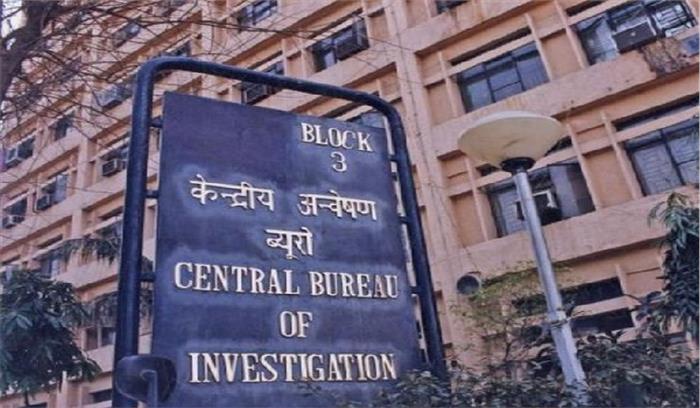 आदर्श घोटाला : उच्चतम न्यायालय ने सीबीआई से जवाब तलब किया