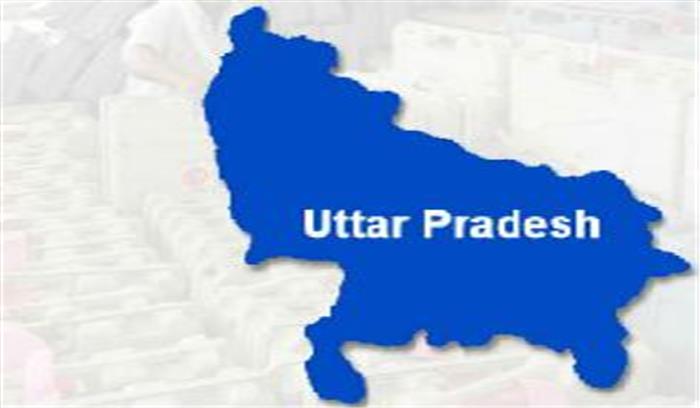 अवैध ईंट भट्ठा हुआ सीज