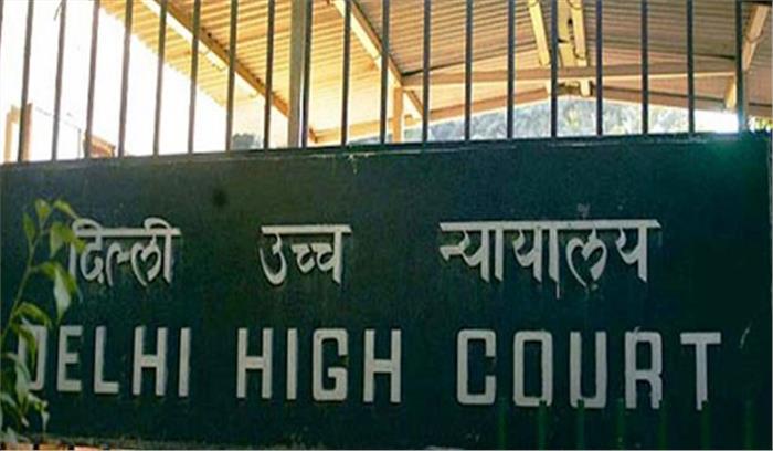 अवैध पैथोलॉजी प्रयोगशालाओं पर कार्रवाई करे दिल्ली सरकार : उच्च न्यायालय अवैध पैथोलॉजी प्रयोगशालाओं पर कार्रवाई करे दिल्ली सरकार : उच्च न्यायालय