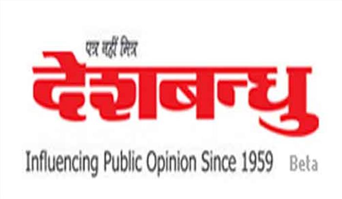 अवैध तेल का कारोबारियों के आगे बौनी हुई प्रशासनिक कार्रवाई अवैध तेल का कारोबारियों के आगे बौनी हुई प्रशासनिक कार्रवाई