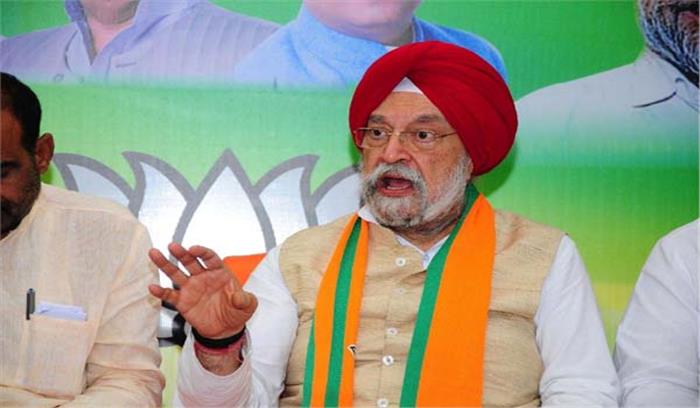 अवैध कब्जाधारियों से सरकारी आवास खाली कराने का विधेयक लोकसभा में पारित