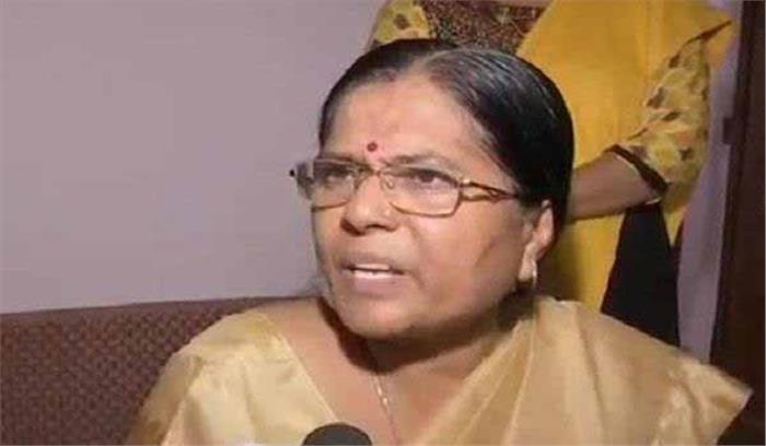 आर्म्स एक्ट मामले में फरार पूर्व मंत्री मंजू वर्मा ने किया सरेंडर