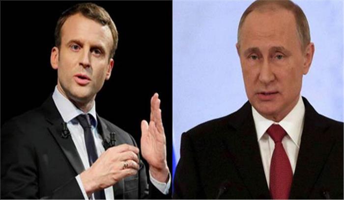 फ्रांस के राष्ट्रपति इमानुएल मैक्रों ने पुतिन से की मुलाकात