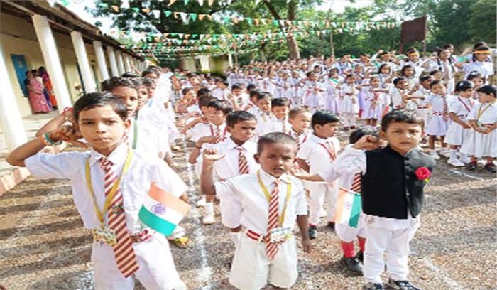 ब्लेलॉक विद्यालय में हुआ ध्वजारोहण ब्लेलॉक विद्यालय में हुआ ध्वजारोहण