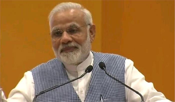 बेसब्री युवाओं को लीक से हटकर सोचने का अवसर देती है : मोदी