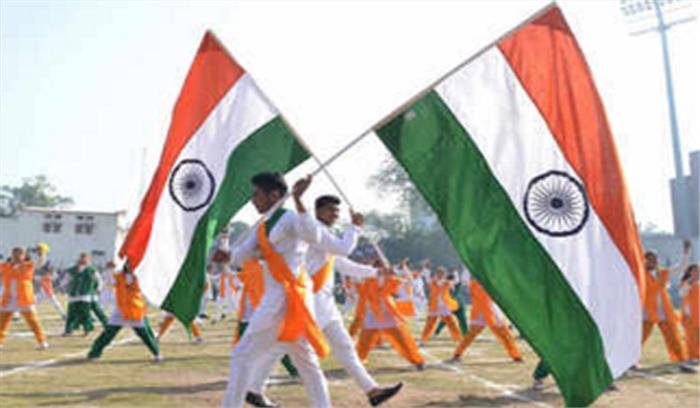 मणिपुर: बंद के बावजूद मनाया गया गणतंत्र दिवस