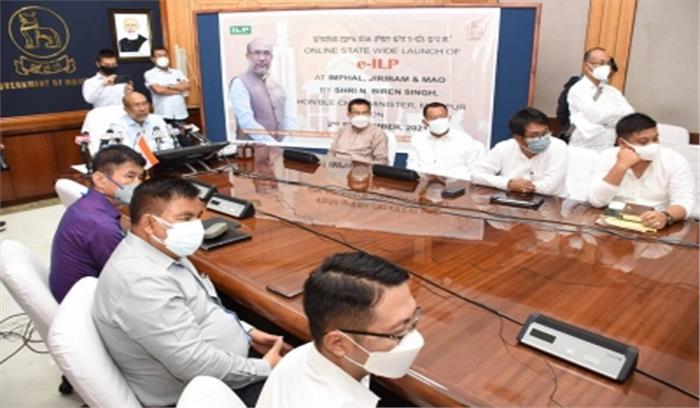 बाहरी लोगों की कड़ी निगरानी के लिए मणिपुर ने ई-आईएलपी प्रणाली शुरू की