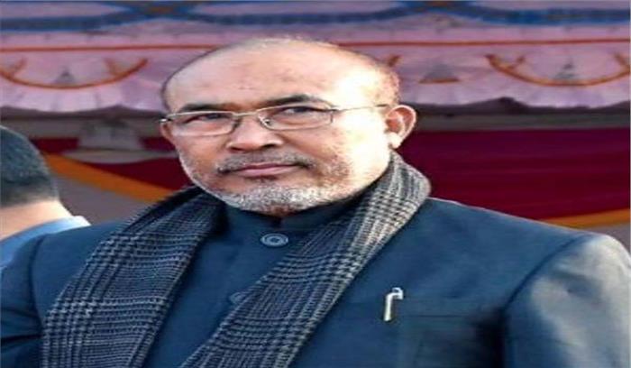 मणिपुर की क्षेत्रीय अखंडता को बनाये रखा जाएगा: बीरेन मणिपुर की क्षेत्रीय अखंडता को बनाये रखा जाएगा: बीरेन