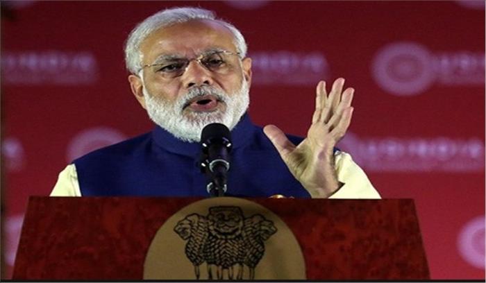 मोदी के दौरे से पहले मणिपुर सरकार ने की सुरक्षा कड़ी
