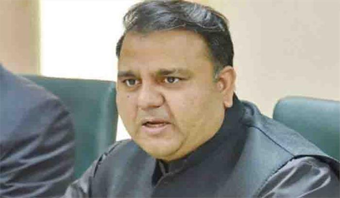 नौकरी के लिए सरकार की तरफ न देखें, हम तो 400 विभाग बंद कर रहे हैं : पाकिस्तानी मंत्री