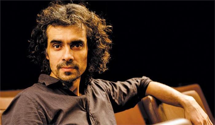 राधा कृष्ण के शाश्वत प्रेम कहानी पर फिल्म बनाएंगे इम्तियाज अली