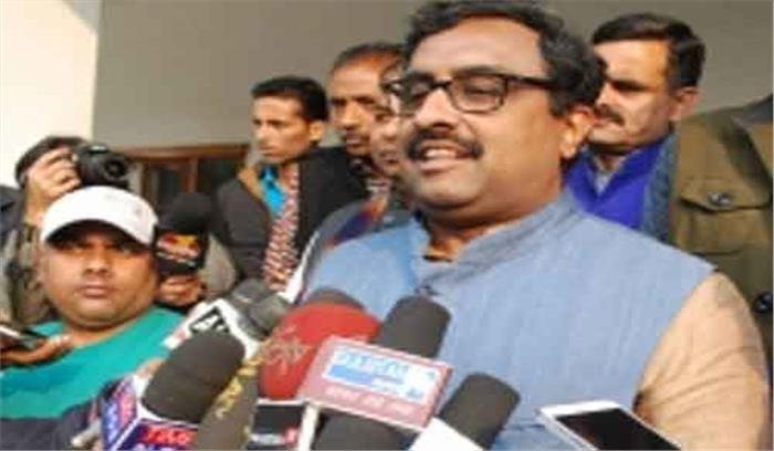 मणिपुर में कांग्रेस सत्ता से बेदखल होगी : भाजपा