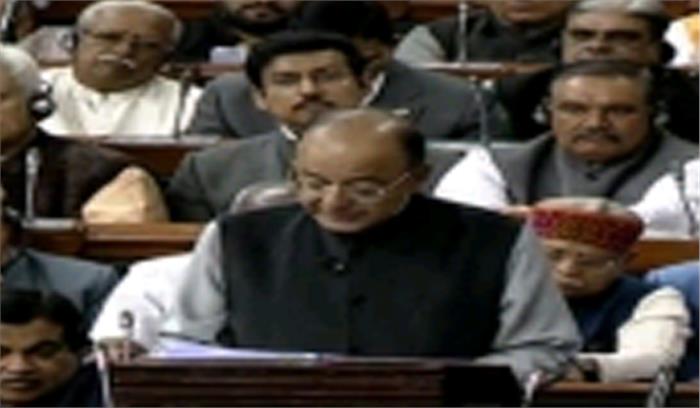 चालू वित्तवर्ष के शुरुआती 9 महीनों में बढ़ा राजकोषीय घाटा