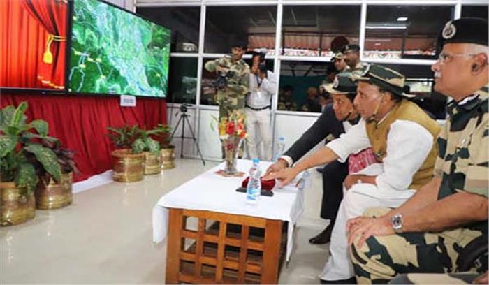 सीमा पर निगरानी सुरक्षा प्रणाली का गृहमंत्री ने किया उद्घाटन सीमा पर निगरानी सुरक्षा प्रणाली का गृहमंत्री ने किया उद्घाटन