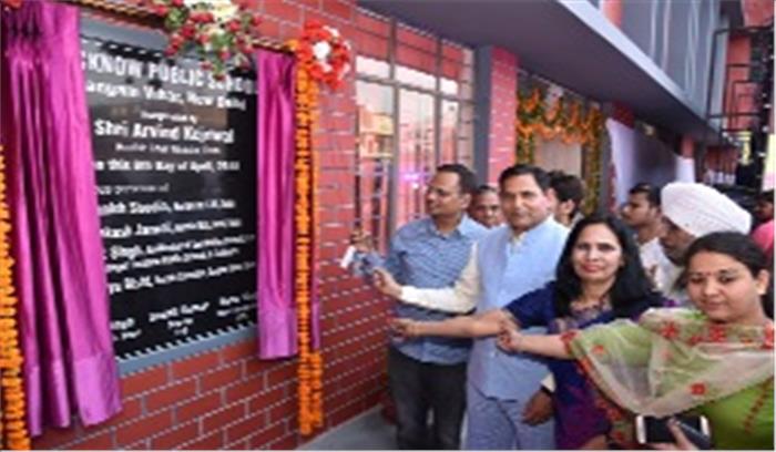 शिक्षा से ही समाज का उत्थान संंभव: सत्येन्द्र