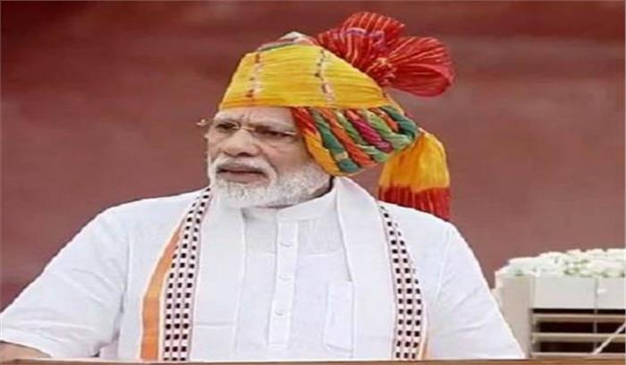 मोदी आज मथुरा में, पशु आरोग्य मेले का करेंगे शुभारंभ मोदी आज मथुरा में, पशु आरोग्य मेले का करेंगे शुभारंभ