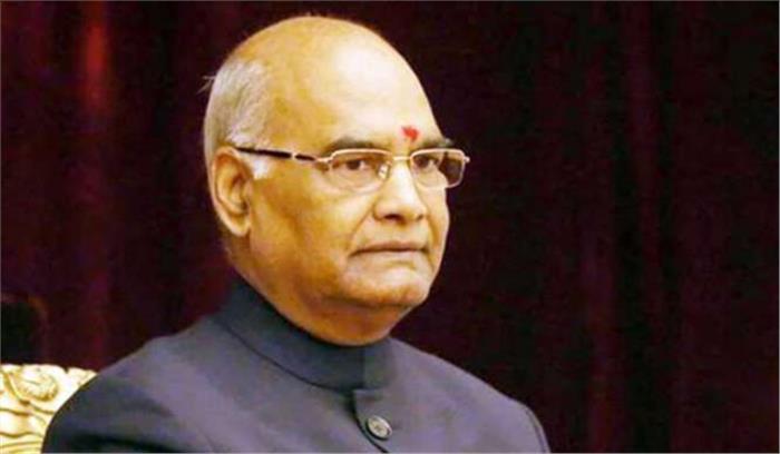 समावेशी भावना विकास का मूल-मंत्र : कोविंद