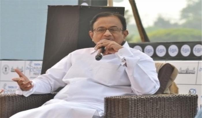 आयकर की तलाशी का स्वागत करेंगे : चिदंबरम