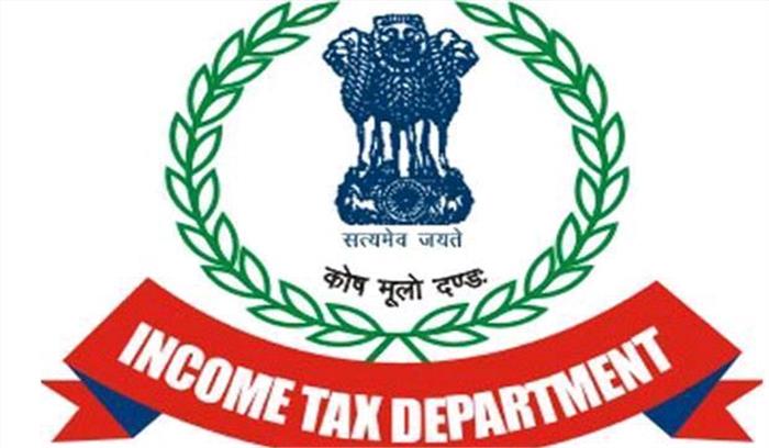 प्रदूषण नियंत्रण बोर्ड के अध्यक्ष लक्ष्मण के आवास पर आयकर विभाग का छापा