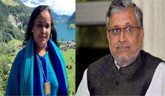 सृजन घोटाला मामले में कथित तौर पर संलिप्त रेखा मोदी के आवास पर आयकर का छापा