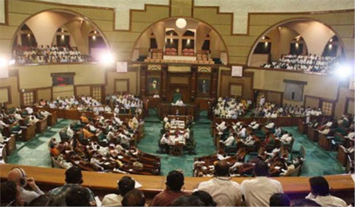 अनिश्चितकाल के लिए स्थगित हुआ मध्यप्रदेश विधानसभा की कार्यवाही