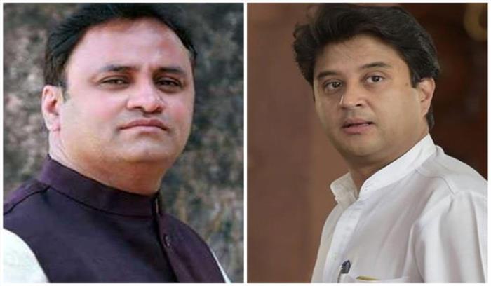 आजादी की लड़ाई में सिंधिया ने देश के साथ गद्दारी की : अरुण यादव