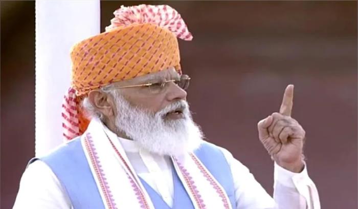 स्वतंत्रता दिवस पर प्रधानमंत्रीने किया 100 लाख करोड़ की प्रधानमंत्री गतिशक्ति योजना का ऐलान
