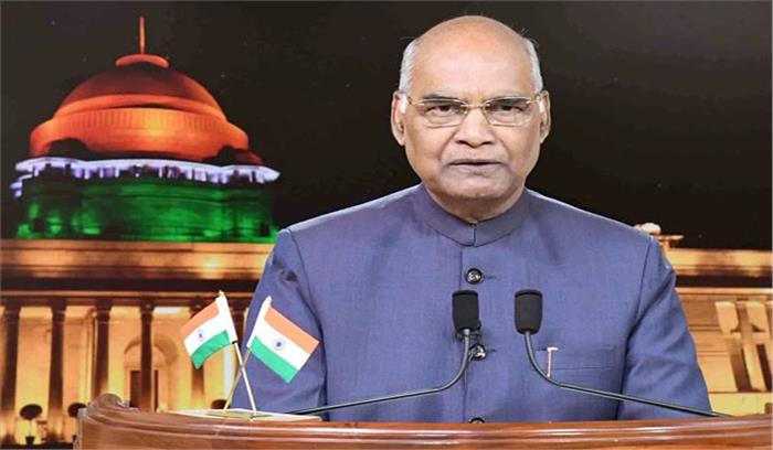 स्वतंत्रता दिवस अधूरे कामों को पूरा करने के संकल्प का दिन : राष्ट्रपति