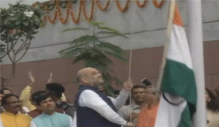स्वतंत्रता दिवस पर अमित शाह की हुई किरकिरी, कांग्रेस ने कसा तंज