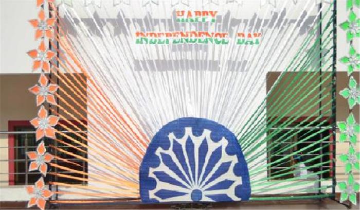 स्कूलों में धूम-धाम से मनाया गया स्वतंत्रता दिवस