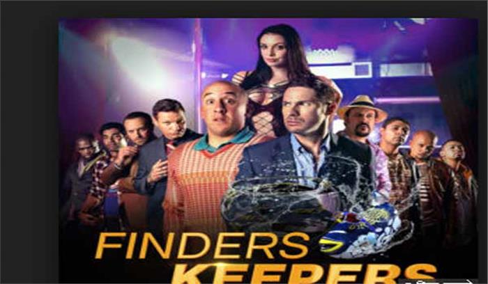 फाइंडर्स कीपर्स फिल्म भारत में 24 नवंबर को रिलीज होगी​​​​​​​