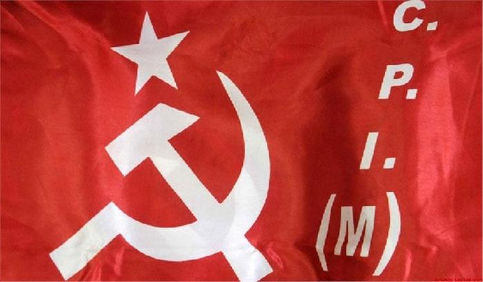 भारत बंद के पीछे संघ-भाजपा का हाथ