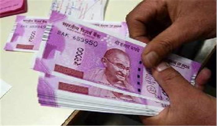 68 फीसदी रहा भारत का राजकोषीय घाटा