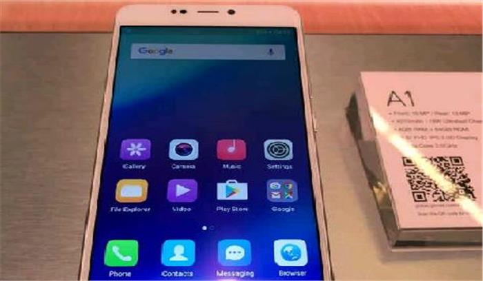 जियोनी ए1 प्लस में बेहतर स्पेशिफिकेशन