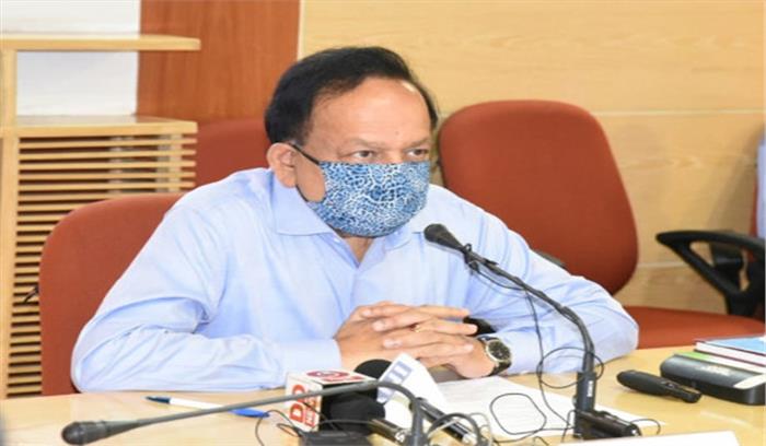 भारत 2022 तक ट्रांस फैट मुक्त होने के रास्ते पर : हर्ष वर्धन