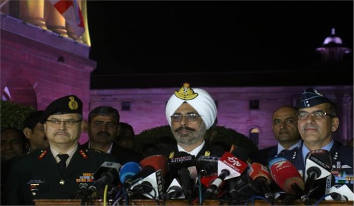 भारत ने दिया पाकिस्तानी अभियान में एफ-16 इस्तेमाल किए जाने का सबूत भारत ने दिया पाकिस्तानी अभियान में एफ-16 इस्तेमाल किए जाने का सबूत