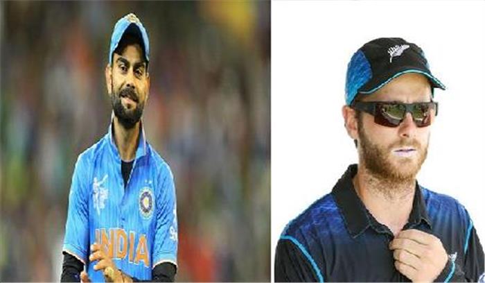 राजकोट टी-20 मैच में भारत और न्यूजीलैंड आमने-सामने  