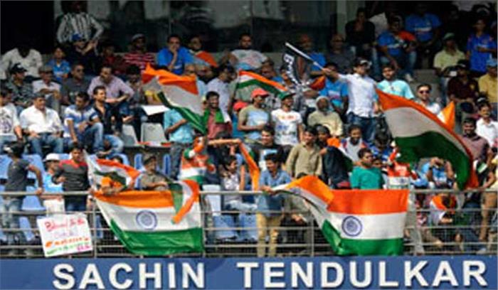 भारत-ऑस्ट्रेलिया क्रिकेट मैच के दौरान दर्शकों ने सीएए का किया विरोध भारत-ऑस्ट्रेलिया क्रिकेट मैच के दौरान दर्शकों ने सीएए का किया विरोध