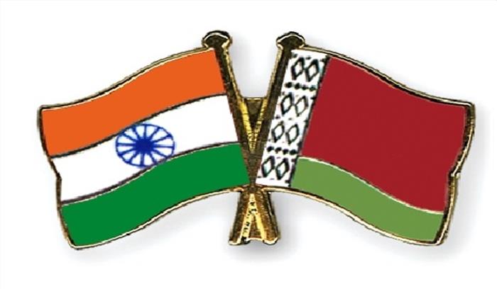 भारत व बेलारूस के बीच तेल व गैस क्षेत्र में एमओयू को मिली मंजूरी