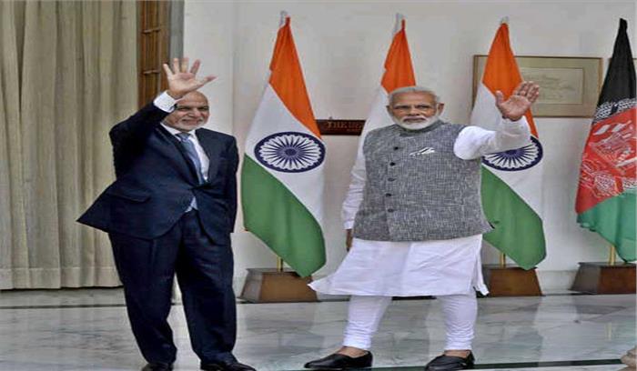 भारत और अफगानिस्तान आर्थिक सहयोग बढ़ाएंगे