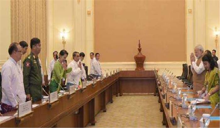  भारत और म्यांमार ने कई समझौतों पर हस्ताक्षर किए