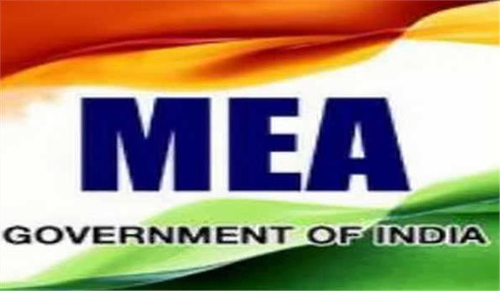 भारत और रूस के बीच क्षेत्रीय तथा अंतरराष्ट्रीय मुद्दों पर हुई चर्चा