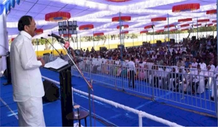 भारत में अल्पसंख्यक किसी देश से ज्यादा सुरक्षित : उपराष्ट्रपति भारत में अल्पसंख्यक किसी देश से ज्यादा सुरक्षित : उपराष्ट्रपति