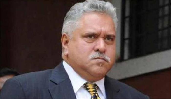 भारत ने ब्रिटेन से माल्या को प्रत्यर्पित करने का फिर किया आग्रह