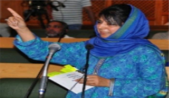 मेरे लिए भारत का मतलब इंदिरा गांधी : महबूबा मुफ्ती