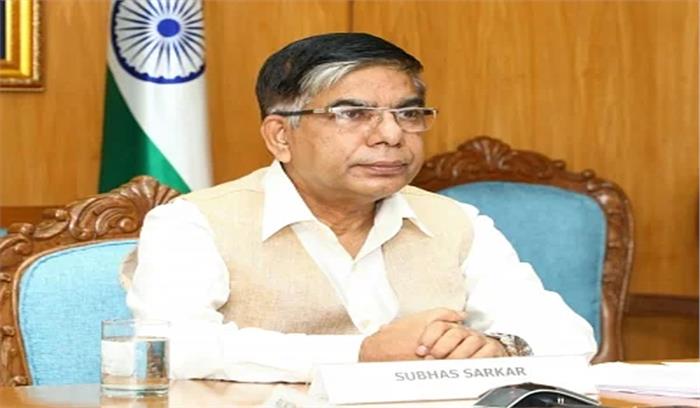 भारत, जी-20 देशों के साथ सहयोग करने को प्रतिबद्ध : शिक्षा राज्यमंत्री भारत, जी-20 देशों के साथ सहयोग करने को प्रतिबद्ध : शिक्षा राज्यमंत्री