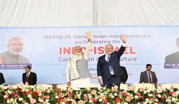 भारत को शक्तिशाली बनाने के लिए तेजी से काम कर रहे हैं मोदी : नेतन्याहू