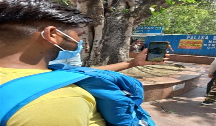 भारत की 75 वीं वर्षगांठ को एनडीएमसी राष्ट्रगान गाने और अपलोड करने के लिए नागरिकों को करेगी प्रेरित